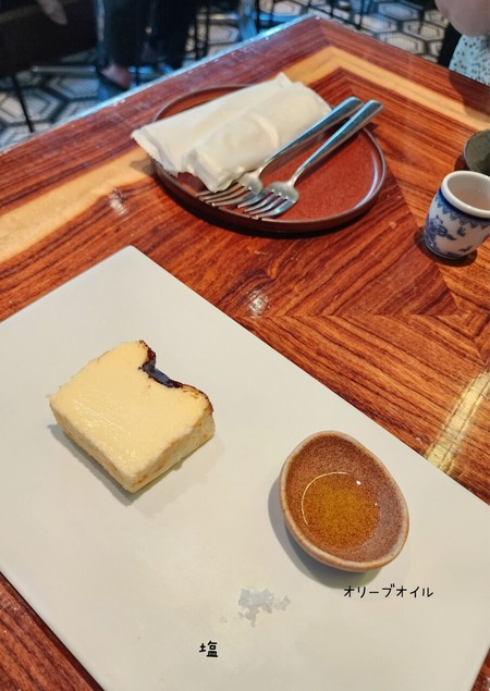 24-06-24-07-11-47-639_deco