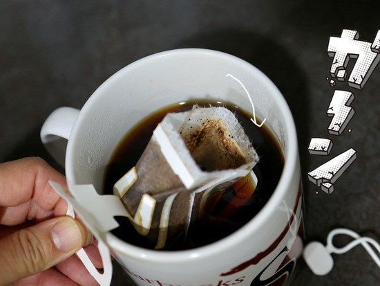 25-12-25-12-04-17-233_deco