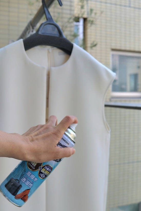 白い服の汚れ対策に防水スプレーはあり？実際に試してみた
