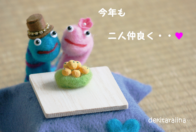 たかシェフのおうちごはん。-たかシェフ 年が