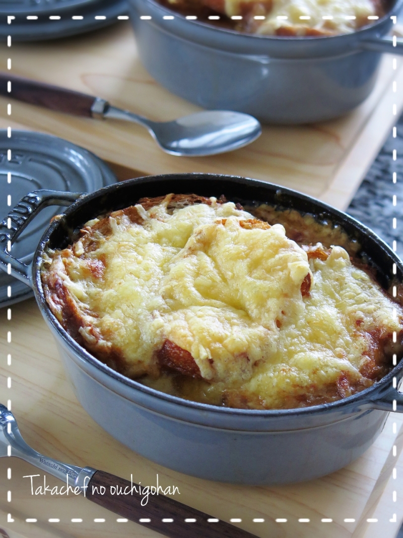 ■時短？？オニオングラタンスープ