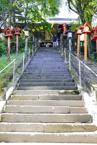 熊野皇大神社