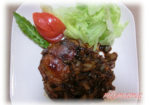 たかシェフのおうちごはん。