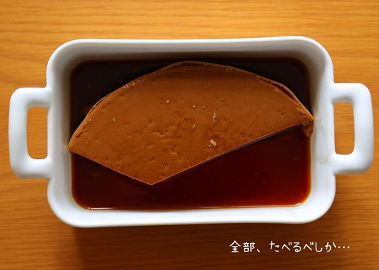 22-05-08-09-28-20-149_deco