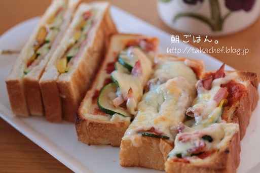 【料理】サンドイッチで朝ごはん。