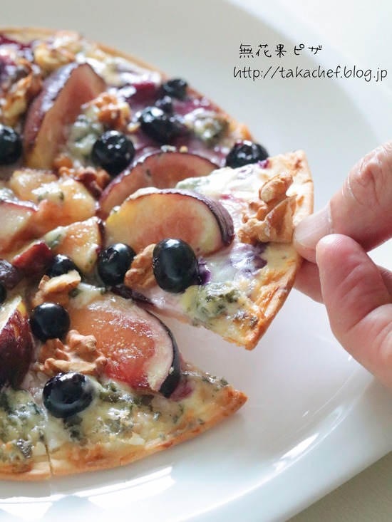 【朝ごはん】無花果のピザ