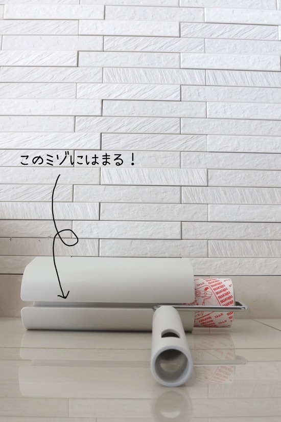 23-05-15-10-37-36-929_deco