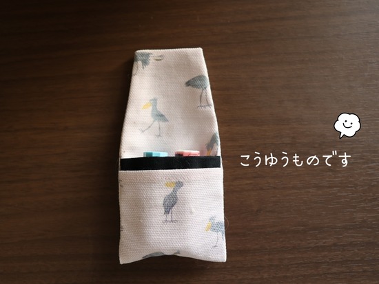 25-12-26-14-26-19-785_deco