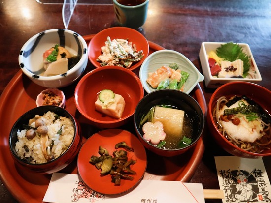 22-04-17-12-56-05-811_deco