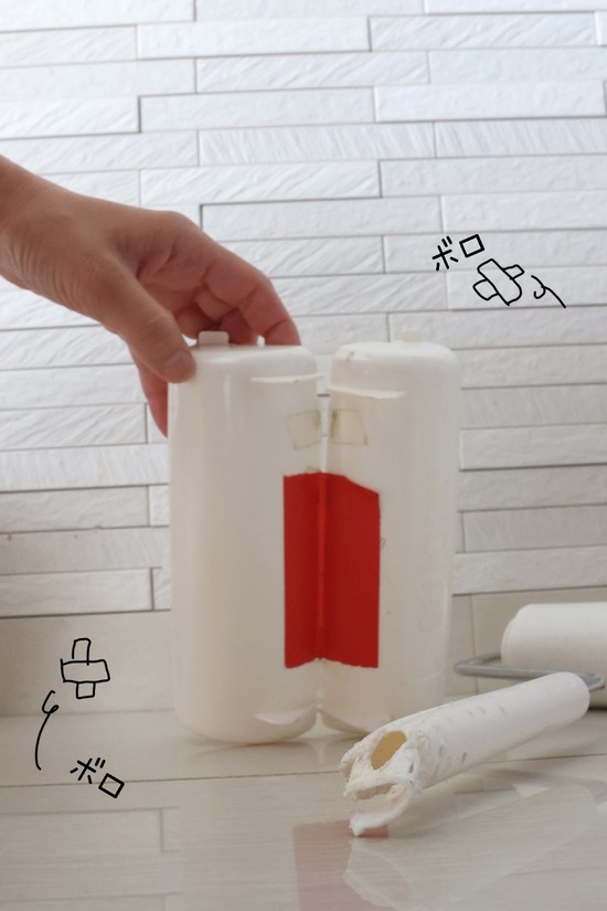 23-05-15-10-31-53-074_deco