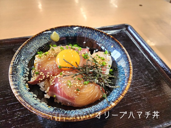 ギリギリセーフ