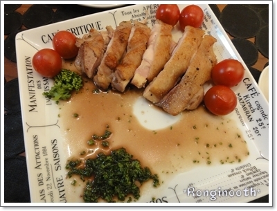 たかシェフのおうちごはん。