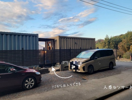 25-12-12-09-10-22-451_deco