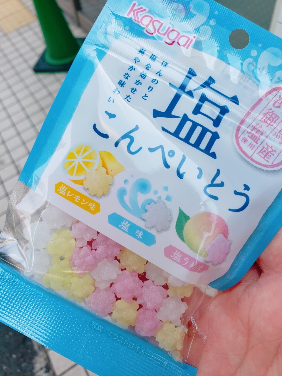 熱中症対策にカバンにいれているもの たかシェフのおうちごはん と 白い犬 と チワワ Powered By ライブドアブログ 熱中症対策にカバンにいれているもの たかシェフのおうちごはん と 白い犬 と チワワ Powered By ライブドアブログ