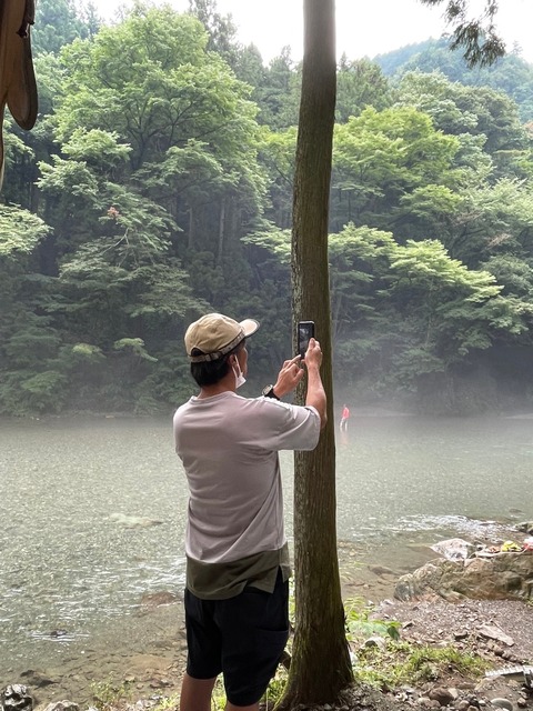 秋川