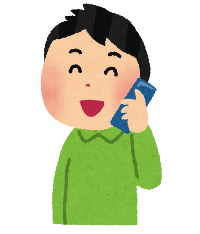 その１ アコムに取引履歴を請求する アコムへの過払い請求を自分でやってみる17