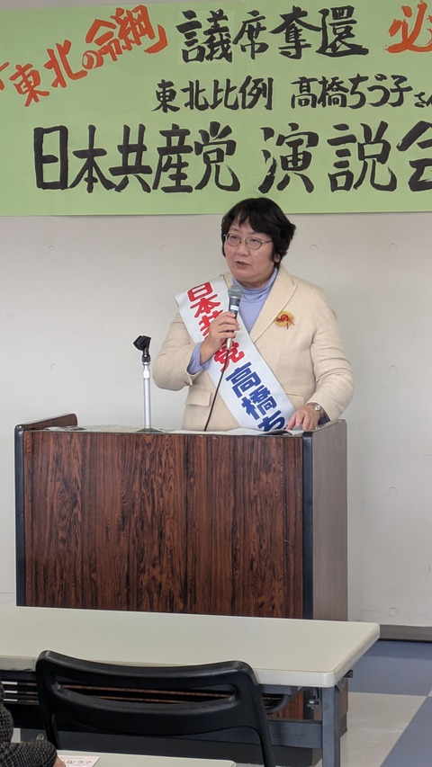 PXL_20260203_022345966