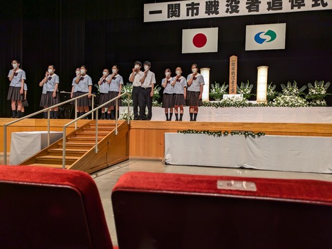 PXL_20240810_020752240