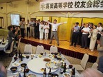 2014 総会 ホームページ3