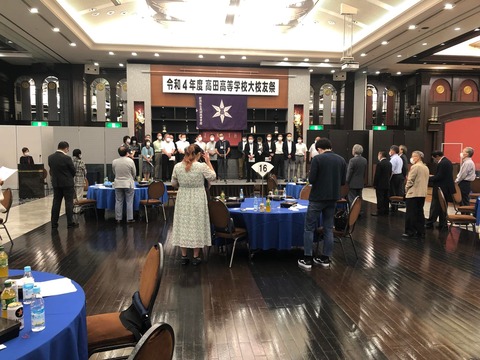 292822376_5878762188804673_9118945569517169787_n