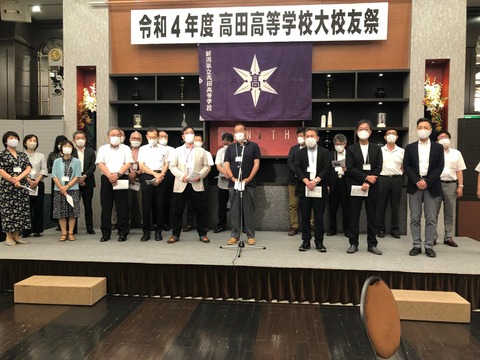 292886246_5878762085471350_3900961372978041461_n