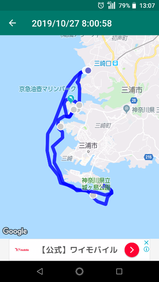 Screenshot_20191027-130744