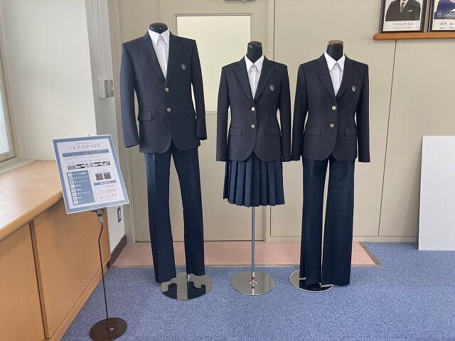 お話し中】高田高校 高田中学 制服 ジャケット 男子 175A