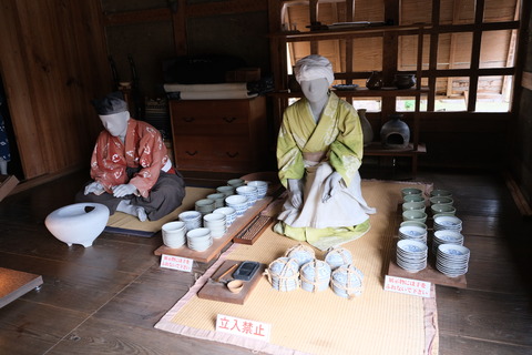 瀬戸物屋s