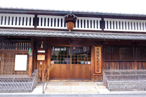 DSCF4048