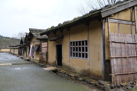 家並み