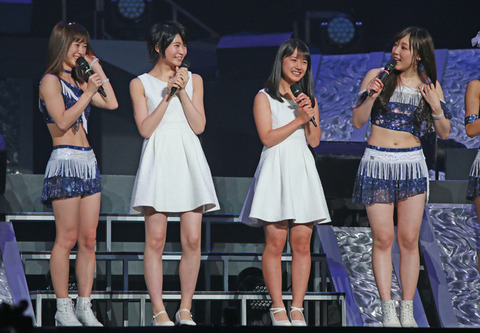 news_header_ABC_9117