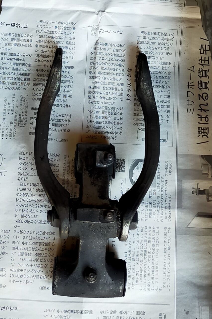 リヤ足回りオーバーホールその1 楽しめ 俺