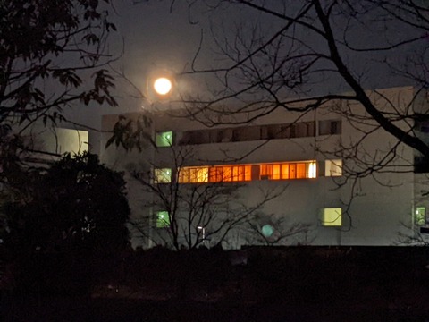 PXL_20220118_084459898