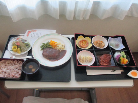 IMG_1626
