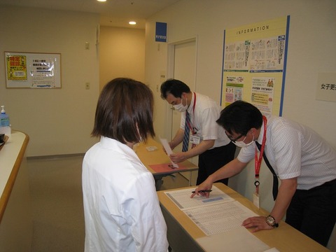 ③IMG_0849
