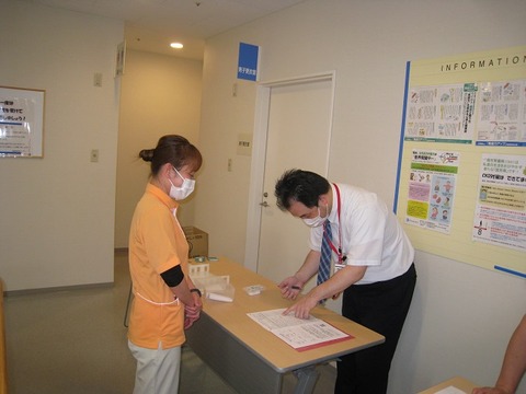 ①IMG_0850