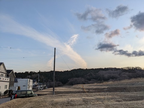 PXL_20220307_082309400