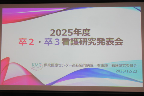 IMG_6472