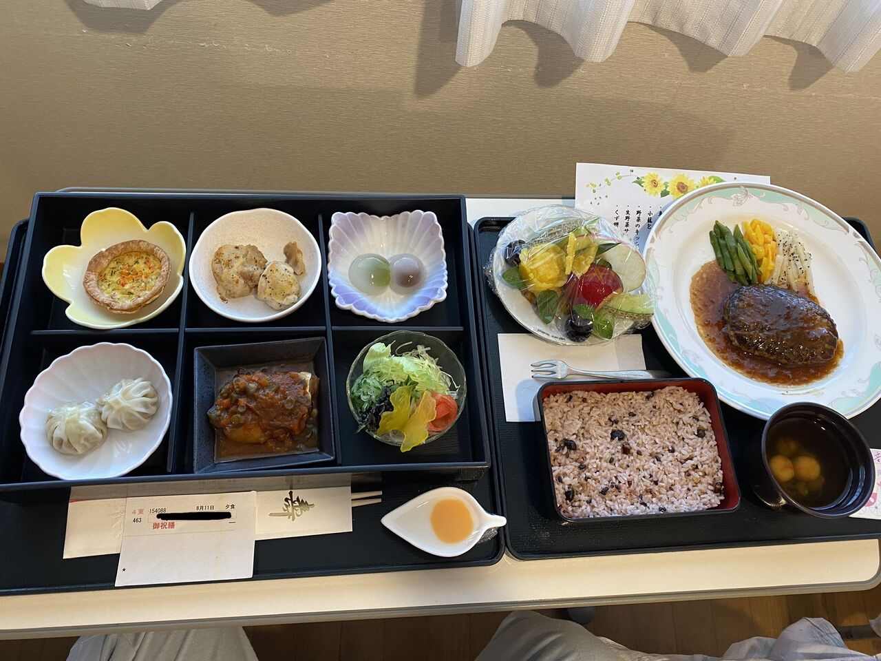 夫婦お祝い膳 楽天市場】CDF etendue 初膳 夫婦箸BOXセット(結婚祝い 箸 夫婦