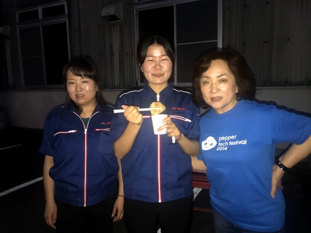 3人組
