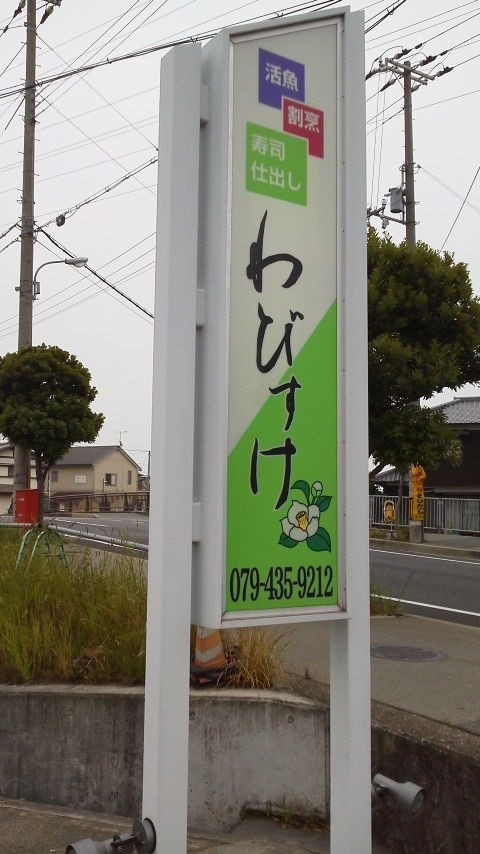 takahakunのblog                takahakun