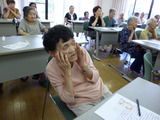 P1000931