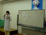 P1000925