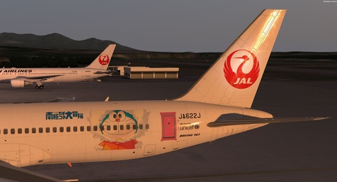 BCF076EF-EFEF-461A-9AE9-1B73900F73FD