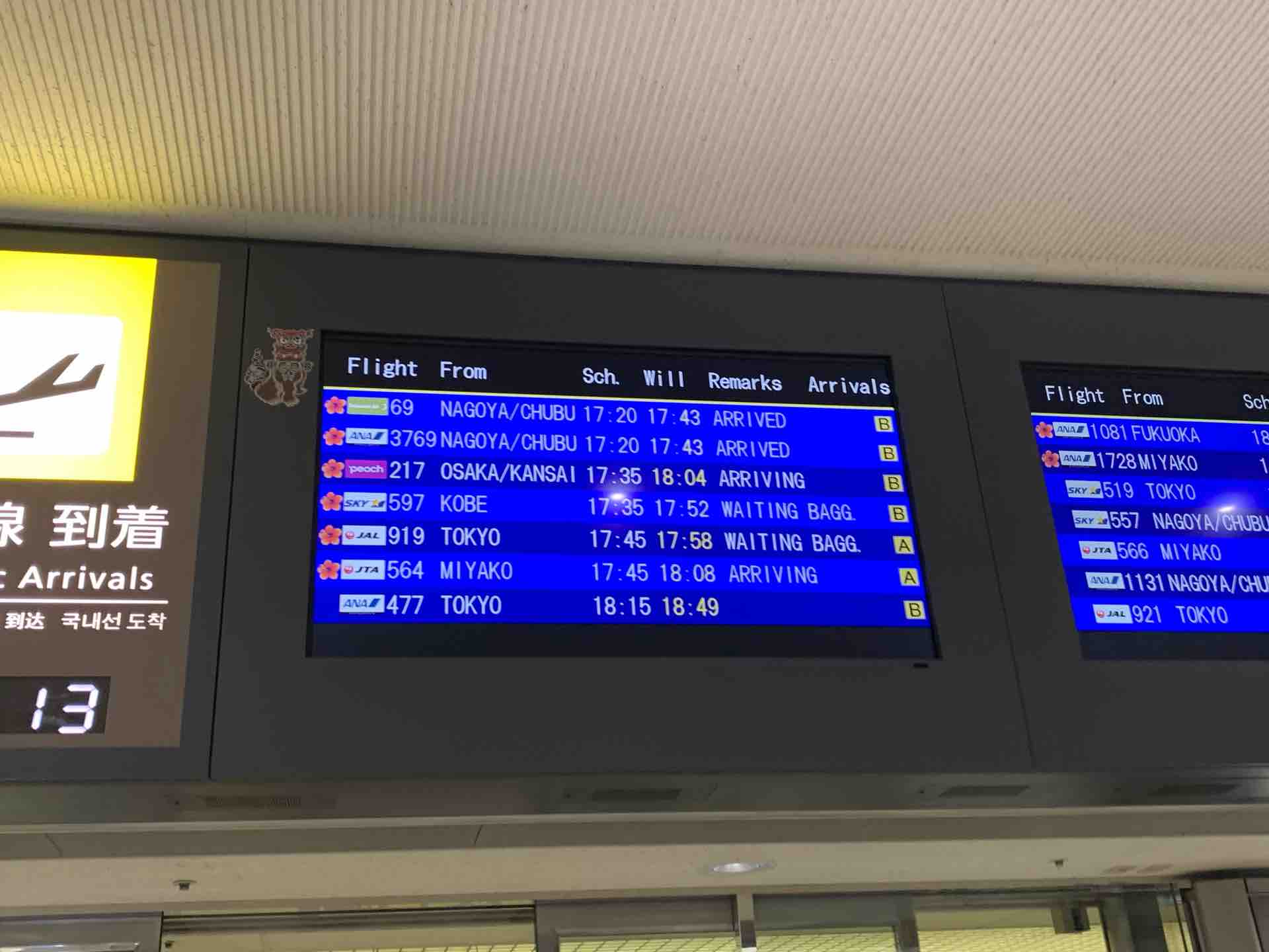 Jgc会員への道 ひたすら飛行機乗って Taka S Happy Flight Jgc会員への道 ひたすら飛行機乗って Taka S Happy Flight