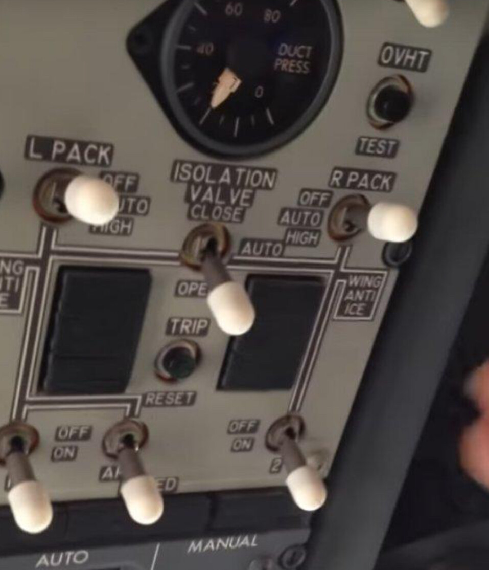なんちゃってオーバーヘッドパネルを格安で作ってみた！導入編