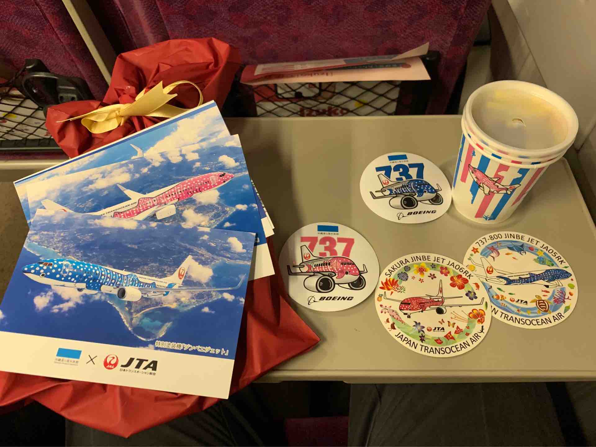 Jgc会員への道 ひたすら飛行機乗って Taka S Happy Flight Jgc会員への道 ひたすら飛行機乗って Taka S Happy Flight