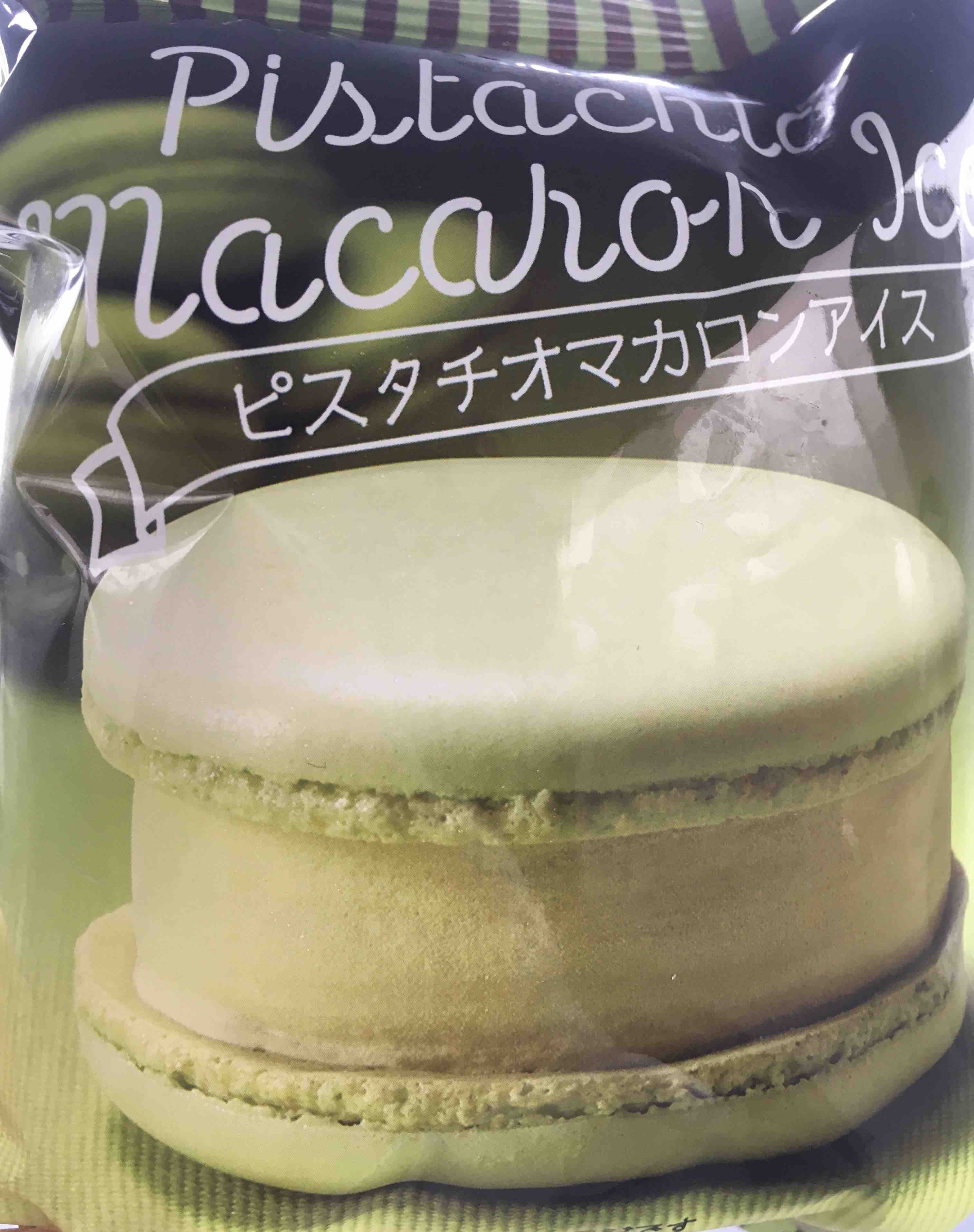 またまた見つけたー たかはし美容室のブログ
