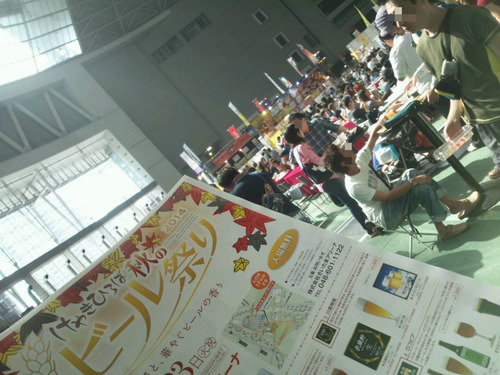 BlogPaint