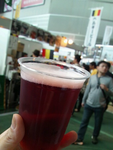 2014-09-23-13-49-43_photo